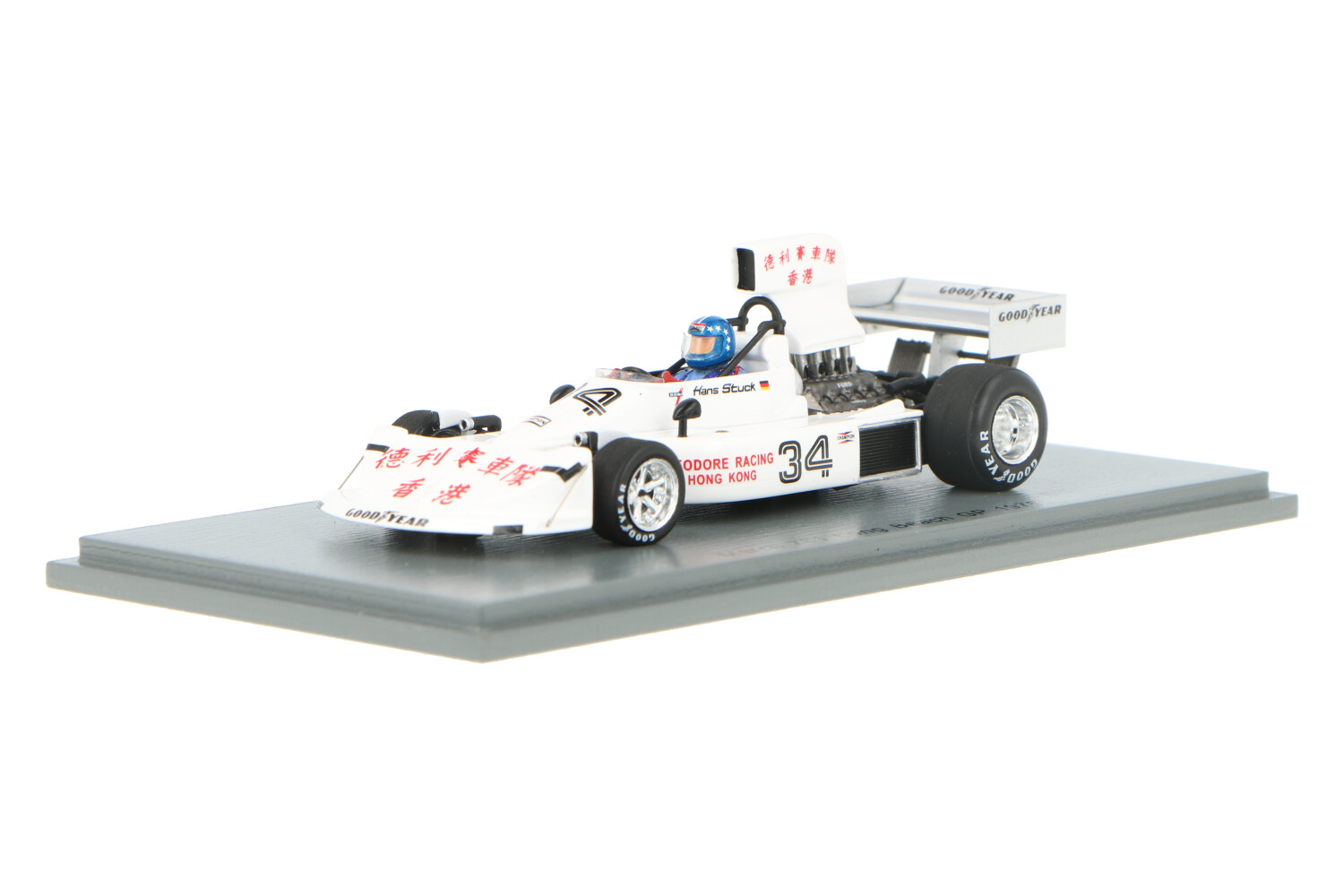 March-761-S5369_13159580006953698March-761-S5369_Houseofmodelcars_.jpg