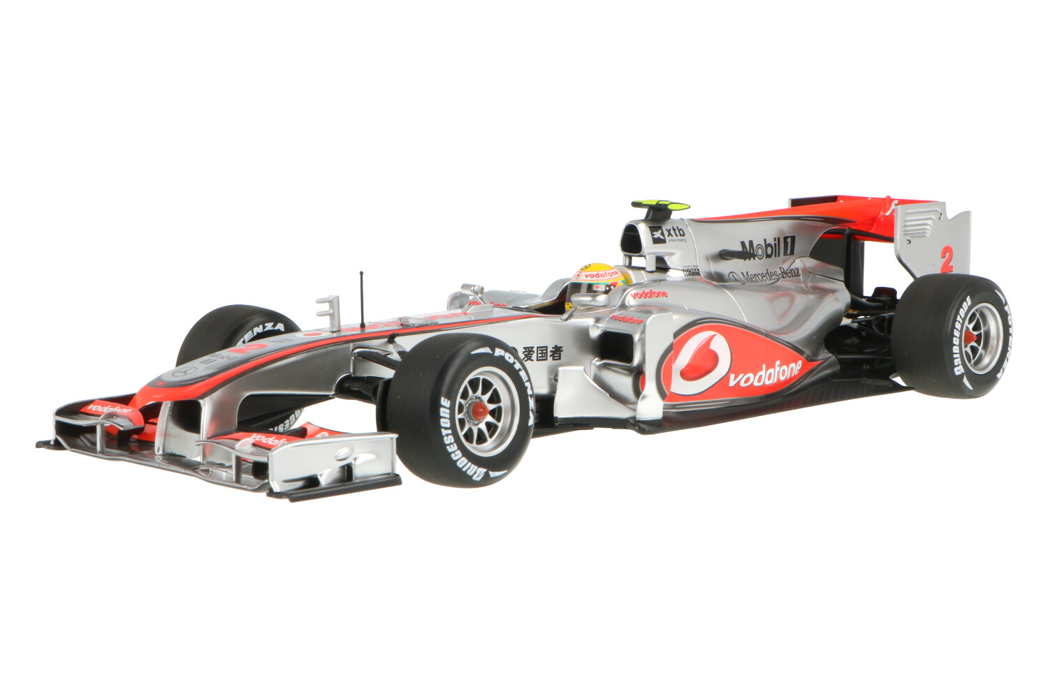 McLaren-MP4-25-Lewis-Hamilton-530101802_13154012138103696McLaren-MP4-25-Lewis-Hamilton-530101802_Houseofmodelcars_.jpg